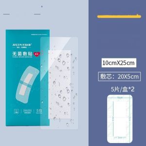 10pcs 10 *25 Cm Plester Pasca Operasi Caesar Anti Air / Stiker Renang Pembalut Anti Air