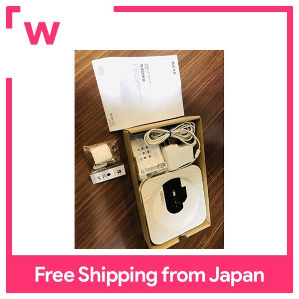 MUJI Wall Mounted CD Player CPD4 Lazada PH