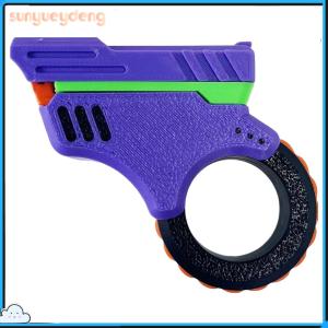 8TH 3D Printed Mini Fidget Toy Creative EDC Gyro Finger Toy Novelty Decompression Sensory Toy for Kids Adults