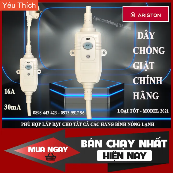 [HÀNG CHÍNH HÃNG] Dây chống giật bình nóng lạnh ARISTON 16A - MẪU 2021 ...