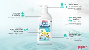 Pigeon Liquid Cleanser Pigeon Baby Bottle Cleanser Foaming Bottle Cleanser