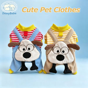 DewyBabe Cute Dog Clothes Jumpsuit Autumn Winter Thickened Dog Hoodies Pet Warm Coat Clothes Comfortable