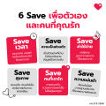 Dr.PONG Luvkit STI (Sexually Transmitted Infection) ชุดตรวจโรคทางเพศสัมพันธ์ 14 โรค มาตรฐานเดียวกับโรงพยาบาล รู้ผลใน 7 วัน. 