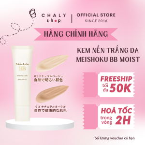 Kem nền trang điểm làm trắng Meishoku Moist Labo BB Whitening Cream SPF50+ PA++++ Nhật