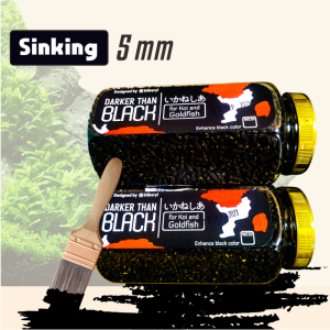 Makanan Ikan atau Pakan Pelet Ikan Koi Mas Koki Darker Than Black 350 gr IKANESIA