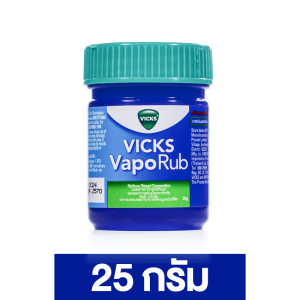 Vicks VapoRub วิคส์ วาโปรับ [สินค้ามีให้เลือก 3 ขนาด] ทาบรรเทาอาการหวัด ลดอาการจาม