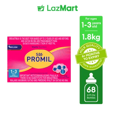 S-26 PROMIL Milk Supplement for 1-3 Years Old Bag in a Box 1.8kg