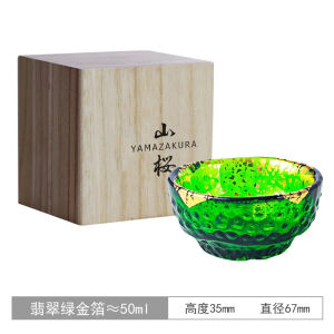 แก้วชา CHAMVIN 50 มล. สไตล์ญี่ปุ่น ลายทองคำ ทนความร้อน แก้วคริสตัลสีเขียวมรกต