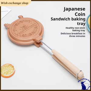 Sandwich Baking Baking Heating Detachable Handle Pancake Frying Pan for Toast