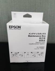 Epson T04D100 กล่องซับหมึก L6000 INK MAINTENANCE BOX