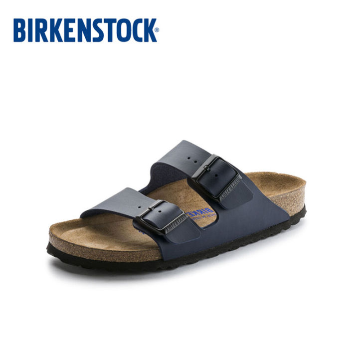 Navy best sale blue birks