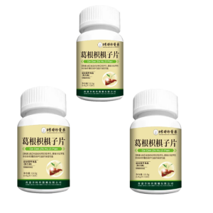 Hovenia Dulcis Pueraria Extract Capsules Metabolic Support Antioxidant Rich Herbal Detox Daily Wellness Supplement