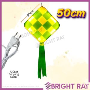 2026 Lampu Ketupat Raya Besar 26cm /50cm Lampu Raya Aidilfitri Lampu Lip Lap Ramadan Ketupat Raya LED Dekorasi Eid Lamp