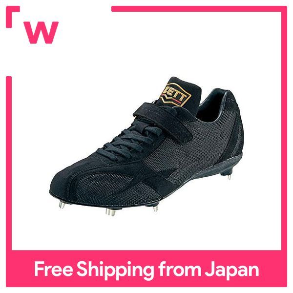 ZETT Baseball Embedded Cleats Pro Status BSR2976 Lazada PH