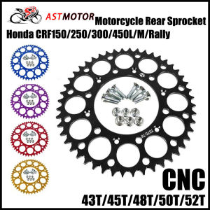 Suitable for Honda CRF250L RALLY20/17 XR650L 93-20 XR250/600 all-aluminum chain gear