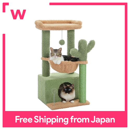 PAWZ Road Cat Tower Mini Cat Tower Cactus Small, low, stationary