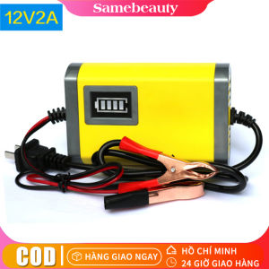Bộ sạc bình ắc quy tự động ngắt 12V 2Ah-20Ah sạc acquy xe máy xe ô tô có đèn led báo đầy
