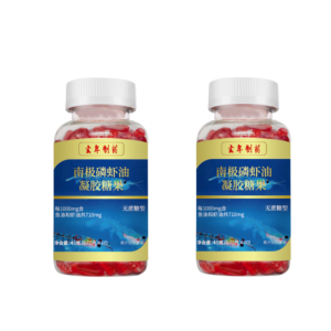 New Arctic Limescale Oil Healthy Nutritional Choice Limescale Oil Healthy Nutritional Products Astaxanthin Tablets Astaxanthin Supplement 南极磷虾油胶囊