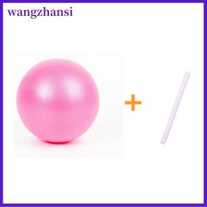 wangzhansi 25cm chống áp lực nổ đường kính Yoga thực hành Thể dục dụng cụ Pilates Yoga cân bằng bóng phòng tập thể dục Đào tạo nhà yoga bóng
