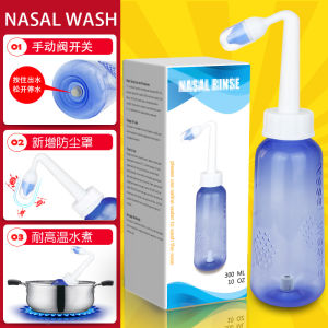 OXO Yoga nasal wash pot   Nasal irrigation salt    and Children Automatic Hand-Operated Valves Nose Rinsing Bottle  300ml Chinese and English Version