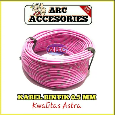 Kabel Bintik Avs 0.5mm - 20meter