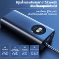 【ชาร์จเต็มใน 5 วินาที 】เติมลมยางแบบพกพา เติมลมรถยนต์ที่สูบลมรถยนต์ การวัดแรงดันที่แม่นยำ หัวฉีดแก๊สแบบเร็ว การหยุดเต็ม ปั๊มสูบลมไฟฟ้า ปั๊มลมไฟฟ้า ที่เติมลมรถ ติดรถยนต์ปั้มลม เติมลมรถยนต์ ปั๊มลมไฟฟ้าติดรถยนต์）Portable Electric Air Pump. 