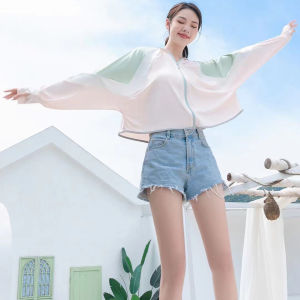 VTTO UPF 50+ UV Womens Sun Protection Jacket Anti UV Breathable Windbreaker Protective Clothing Hooded Jacket