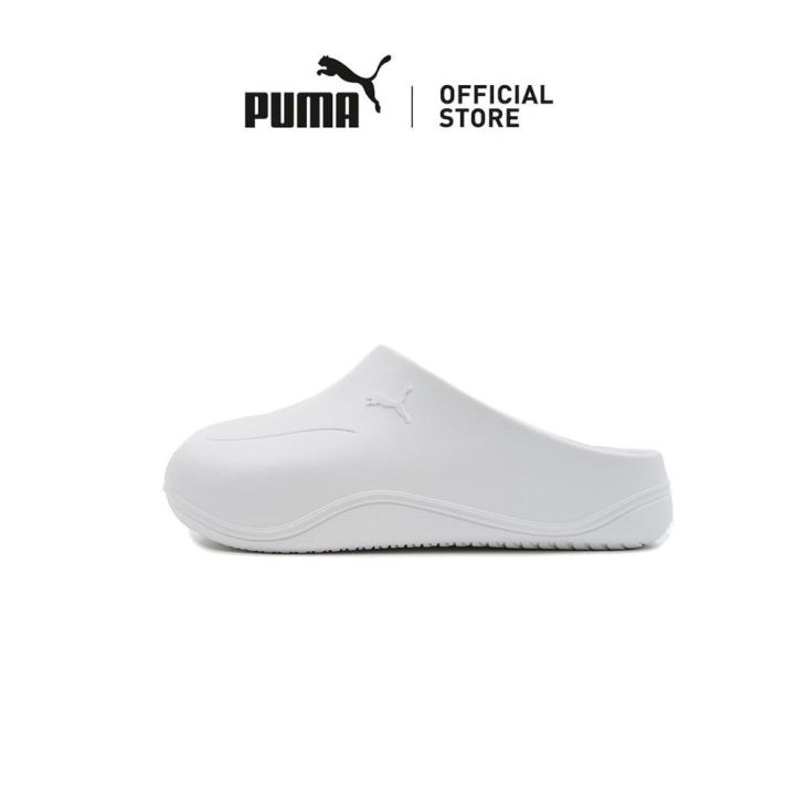 Lazada puma shoes hotsell