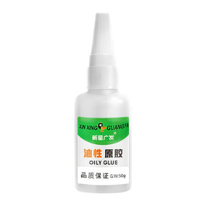 Welding High-Strength Oily Glue Oily Glue 50g Multifunctional Super Glue Universal Adhesive Glue Strong Glue 502 glue Repair Glue for Plastic Rubber Glass Ceramics Metal Wood handicrafts Leather Shoes Instant Adhesive Fast Repairing