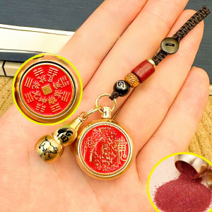 Shangui Money Coin Zodiac Pendant Pure Copper Activity Abacus Key Chain 12 Chinese Zodiac Hollow Cinnabar Gourd Pendant Fortune Bag Five Emperors Money Key Chain