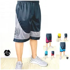 Mens Big Size Basketball Jersey Shorts For Adult Jrdn