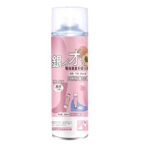 Shoe Deodorant Spray 260ml Socks and Shoes Stink Freshener Odor Remover Anti-bacteria Spray