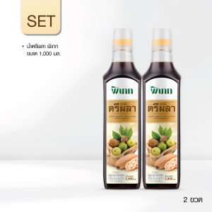 น้ำตรีผลา ตรา พิเภก(Pipek) ตรีผลา น้ำสมุนไพรตรีผลา ขนาด 1000ml. เสริมภูมิ ต้านอนุมูลอิสระ ภูมิแพ้ ( SKU รวมตรีผลา )