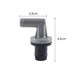PC VALVE TOYOTA COROLLA 2E TAIWAN 12204-11040