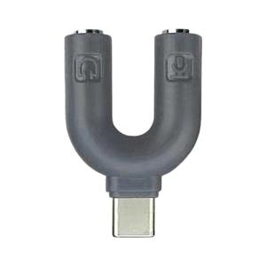 Two Way Sharing Audios Adapter 3.5mm U Type Design For Laptops Gaming Consoles Enables Couple Listening Experiences