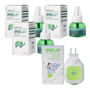 (3แถม1) FSLP น้ำยาไล่ยุง ช้าง อย. ชนิดเติม 45 มล.(3กล่อง) + ปลั๊กไล่ยุง 1กล่อง