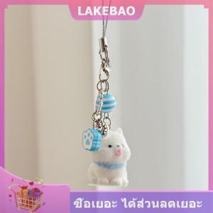 【LAKEBAO】 สายคล้องโทรศัพท์สุนัขซามอยด์หวานน่ารักสายคล้องกล้อง CCD อุปกรณ์เสริมเสน่ห์พวงกุญแจกระเป๋าจี้เครื่องประดับของขวัญ
