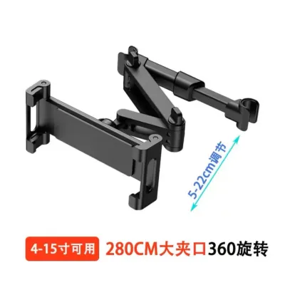 Car Headrest Tablet Mount Backseat Seat Universal Tablet Cell Phone Holder 360° Swivel Rotating Angle Adjustable Stretchable Tablet Phone Black