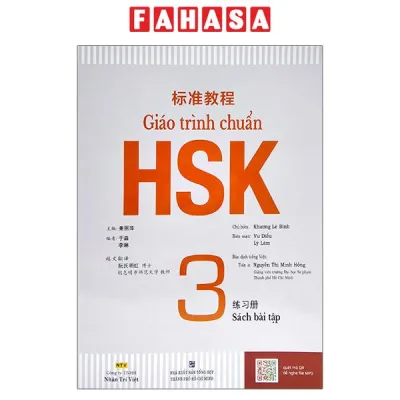 Fahasa - Giáo Trình Chuẩn HSK 3 - Sách Bài Tập