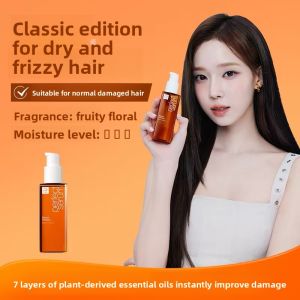 🔥New Upgrade Hair Serum Hair Oil Treatment for Curly Permed Hair Deep Repair Dry Damaged Hair Frizz Control Shine Smooth Minyak Rambut