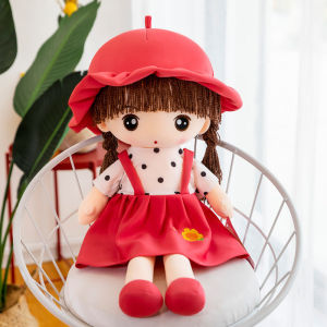 SKISOPGO 45cm Cute Feier Plush Doll Princess Girl Stuffed Toy Bantal Peluk Anak Patung Budak Birthday Gift