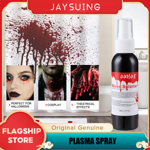 【Hot Sale】Jaysuing Halloween Plasma Spray Fake Blood Makeup Scary Fake Plasma Wounds Fake Blood Liquid Pill Prank Halloween Prank Halloween Makeup Party Decoration Fake Scars For Cosplay Fancy Carnival Body Face 60ml