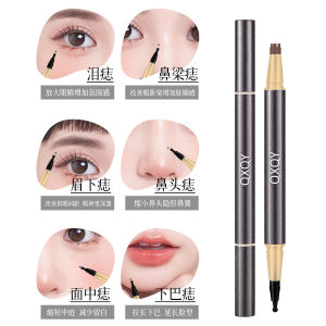 QXQY Freckle Spot Mole Pen Long-lasting Natural Color Waterproof Sweat-proof Smudge-proof Dual-tip Eyeliner Pen Student Party Universal