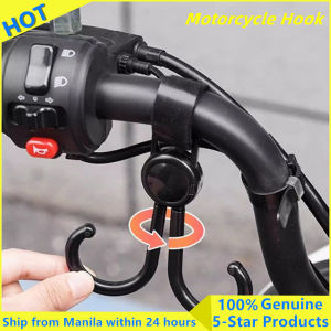 Strong load-bearing Hook Velcro Motorcycle Hooks Electric Bicycle Bike Handle Hook Hook Suitable For Motorcycles And Bicycles