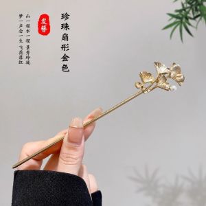 Antique Flower Tassel Hairpin Girl High-class Hanfu Tie-in Hairpin New Chinese Horse-faced Skirt Hairpin Headdress