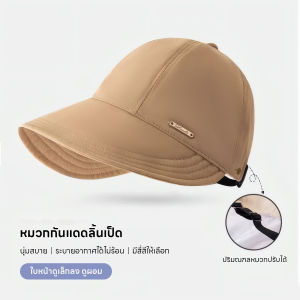 หมวกกันแดดสไตล์ใหม่ผู้หญิงอินเทรนด์กลวงด้านบนหมวกแหลมป้องกันรังสียูวีแบบพับได้
