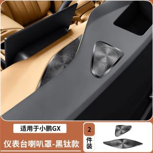 dncnf For Xpeng GX G9L 2026 Car Dashboard Speaker Dust Cover Stainless Steel Anti-scratch Audio Protector Trim Car Interior Decoration X2Z8B