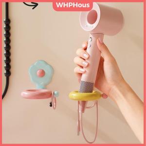 WHPHous Wall-Mounted Hair Dryer Rack Punch-Free Hair Dryer Storage Rack Dopamine Colorful Organizer For Bathroom