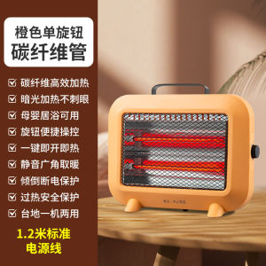 Ống sưởi nhỏ cho phòng ngủ tại nhà ống sưởi điện tiết kiệm năng lượng cho bàn làm việc văn phòng bếp điện nhỏ gọn