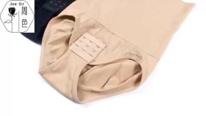 Joe Sir Shaping Panty With Hook High Waist Body Shaper Tummy Trimmer Cotton Underwear Women Lingerie Plus Size Shapewear